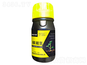 350g̼�ܵ�-����ǧ��-���ַ�ҵ
