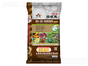 �л��޻����︴�����15-5-10-��ׯ��ҵ