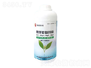 1000ml�������ĸ�þ-�������