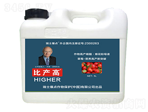 ��ݮר�ó�ʩ��-�Ȳ���-��������