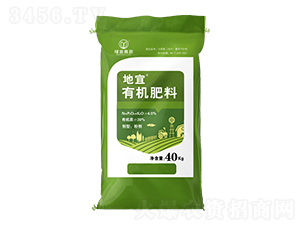 40kg�л����ϣ��ۼ���-����-�̽����
