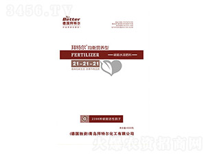 ����Ӫ����̼��ˮ�ܷ�21-21-21-���ض�