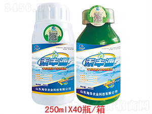 �̷�Դ250ml-����ũҵ