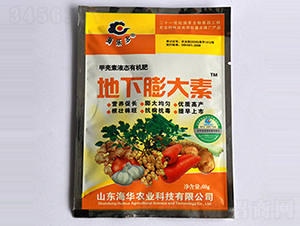 ���������60g-����ũҵ
