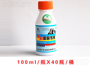 ��������ר��100ml-����ũҵ