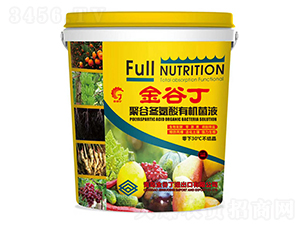 10kg�۹ȶ������л���Һ��Һ�壩-��ȶ�
