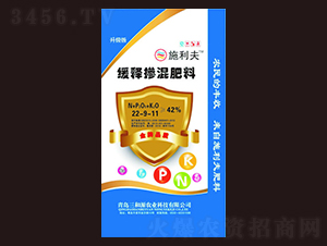���Ͳ������22-9-11-ʩ����-����Դũҵ