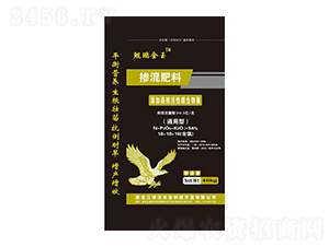 ͨ���Ͳ������18-18-18-��������-����ũҵ