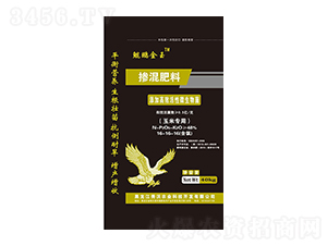 ����ר�ò������16-16-16-��������-����ũҵ