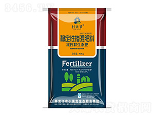 40kg�ȶ��Բ������-���ү-С����