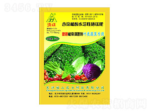 Ҷ���߲˸���ר��Ҷ���-����-��ɽũҵ
