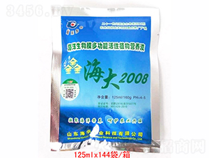 125ml����2008-����ũҵ