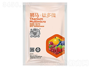 �Ѷ�΢25ml-ʨ����ҵ