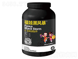 ��Դ�Ƹ���-�����̺ڷ籩��1000g��-ʨ����ҵ