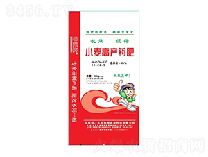 С��߲�ҩ��18-22-5-����ũҵ