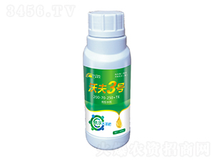����ˮ�ܷ�200-70-250+TE-�ַ�3��-���ַ�