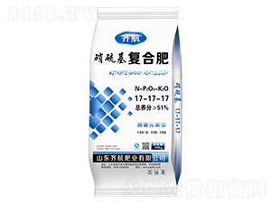 ��������Ϸ�17-17-17-�뺽��ҵ