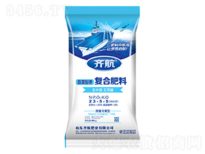 ������ظ��Ϸ���23-5-5-�뺽��ҵ