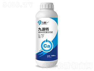 ��Դ�ƣ�1000ml��-�ż�һ