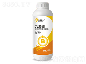��Դ��1000ml��-�ż�һ