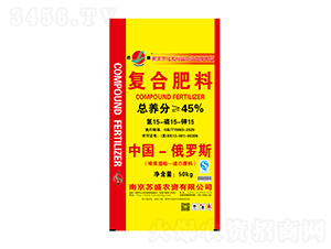 45%�罬�������Ϸ���15-15-15-��ʢũ��