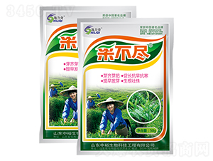 50g�ɲ���-ԣ��߿�����