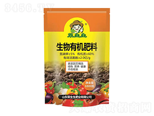 �����л�����-��������ҵ