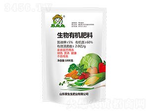 1000g�����л���-��������ҵ