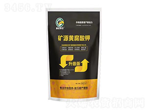 1kg��Դ�Ƹ����-�����ũ