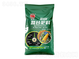 40kg��ֲ�Ḵ�Ϸ���25-6-9-������-��������