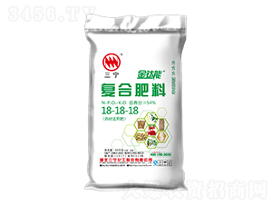 40kgҩ�����ø�ֲ�Ḵ�Ϸ���18-18-18-������-��������