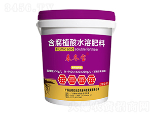 25kg���ͨ���ͺ���ֲ��ˮ�ܷ���-������-��ۺ���̬