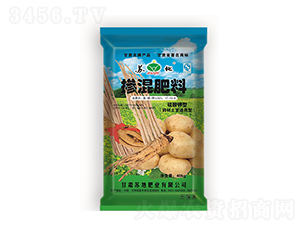 35%ҩ������ר�ò������17-10-8-�յط�ҵ
