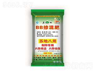 35%�յذ���BB�������16-14-5-�յط�ҵ