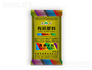 5%�յ�8���л�����-�յط�ҵ
