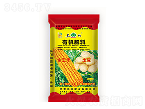 5%�л�����-�յط�ҵ