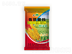 40kg�л�����-�յط�ҵ