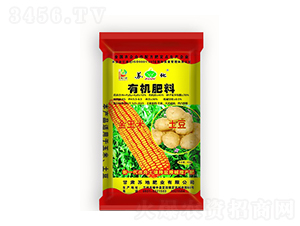 10%�л�����-�յط�ҵ