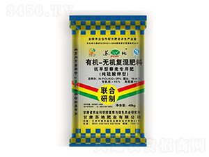 25%޼��ר���л��޻��������-�յط�ҵ