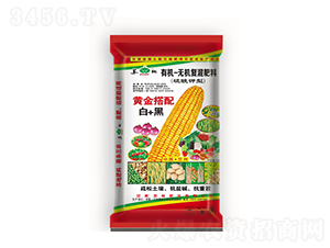 20%��+���л��޻��������-�յط�ҵ