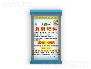 30%�������25-0-5-�յط�ҵ