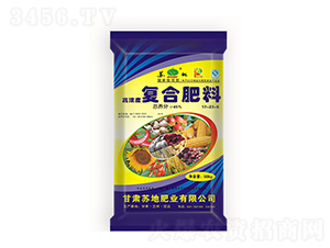 ��Ũ�ȸ��Ϸ���17-23-5-�յط�ҵ