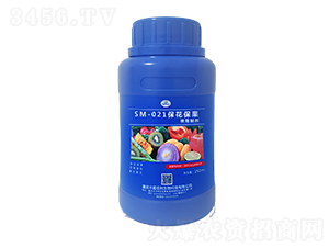 SM-021��������ʹ���Ƽ���250ml��-�ΰ�������