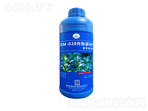 SM-028�����Ҷ��ѿ�Ƽ���1000ml��-�ΰ�������