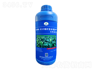 SM-033��Ҷ�������������Ƽ���1000ml��-�ΰ�������