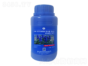 SM-037A��ҩ����ľ����ͷ�����������Ƽ���250ml��-�ΰ�������