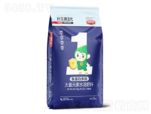 �㵰�׶��Ĵ���Ԫ��ˮ�ܷ�20-20-20��5kg��-��Ҷֲ��
