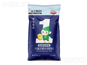 �㵰�׶��Ĵ���Ԫ��ˮ�ܷ�20-20-20��10kg��-��Ҷֲ��