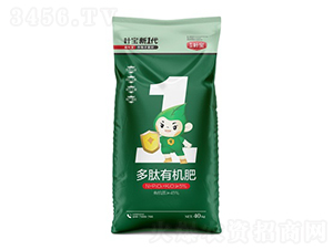 �����л����ϣ�40���-��Ҷֲ��