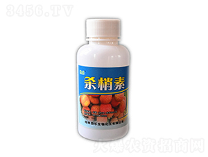 100ml����ɱ����-��